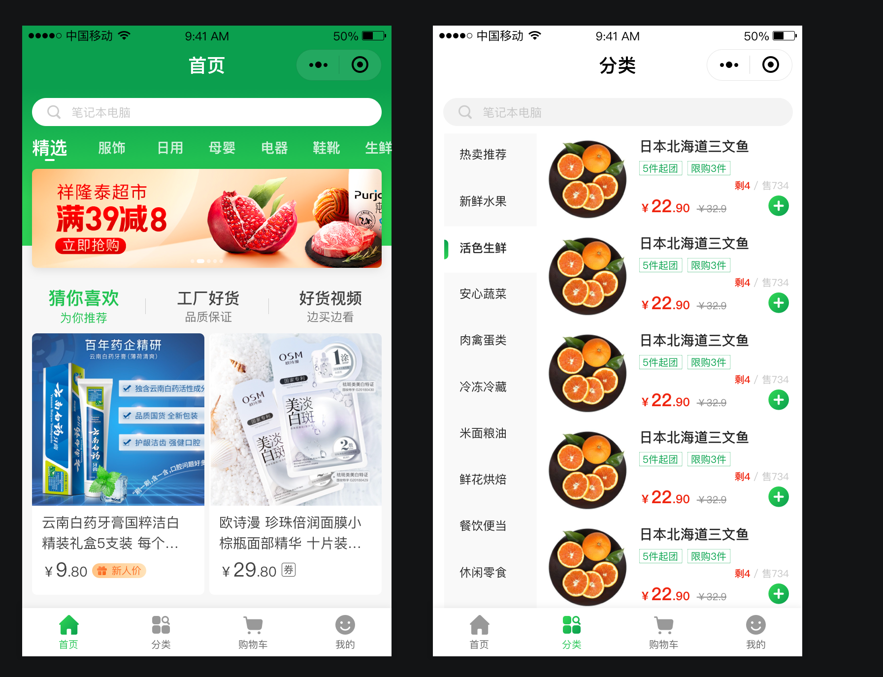 图片 1.png