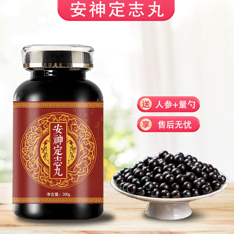 传统工艺 药食同源 200g/瓶 200g/瓶