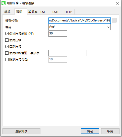 请输入图片描述 请输入图片描述