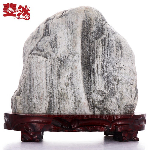 斐然 泰山石原石风水摆件天然奇石观赏石头雕刻石敢当工艺品旺财补缺角化解路冲客厅办公室靠山石 大号随机发货