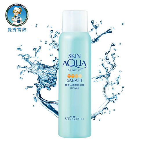 曼秀雷敦（Mentholatum）新碧轻透水感防晒喷雾150ml（防晒霜男女 隔离乳 保湿锁水 吴昕明星同款）女士护肤