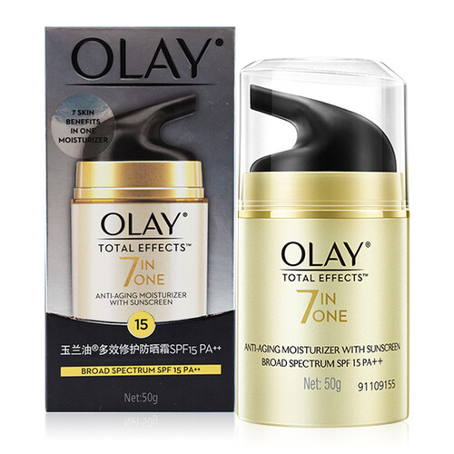 玉兰油OLAY防晒霜多效修护防晒霜50g防晒隔离修护补水保湿滋润