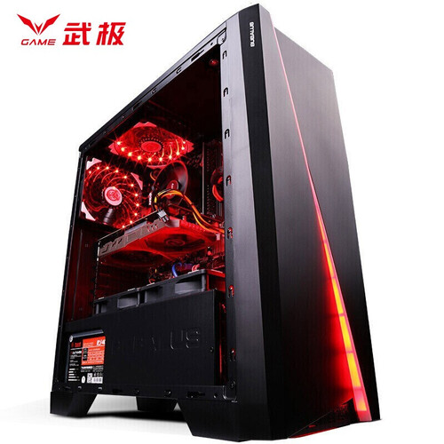 武极 i3 8100升9100F四核/GTX1050Ti-4G显卡/办公游戏台式电脑主机DIY组装机