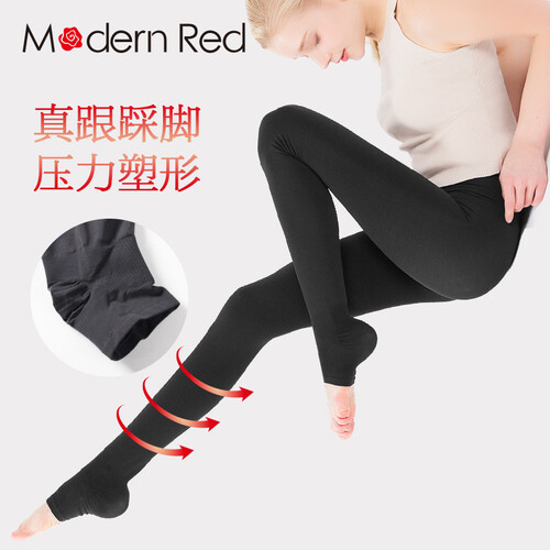 打底裤女压力袜瘦腿裤秋季收腹提臀性感显瘦踩脚裤打底裤袜丝袜女连裤袜打底袜 踩脚款 黑色