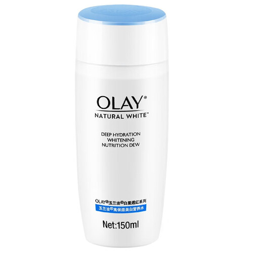 OLAY玉兰油护肤品套装水润滋养提拉紧致弹力补水保湿收缩毛孔正版化妆品面霜国货老牌 白里透红系列 高保湿营养水（150ml)