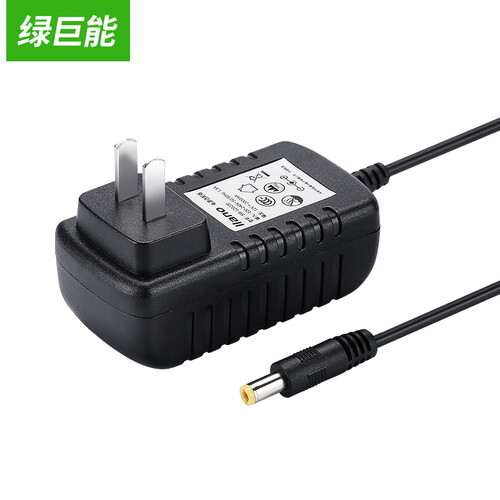 绿巨能（llano）12V2A电源 多功能充电器 DC电源线适配器 适用于硬盘盒 路由器 监控器等设备外径5.5*2.5mm