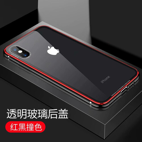 轩尊 苹果X/xs手机壳iphone xs max玻璃保护套全包金属边框防摔高档新款 红黑撞色 透明玻璃后盖【送钢化膜】 iphone xs max【6.5寸】