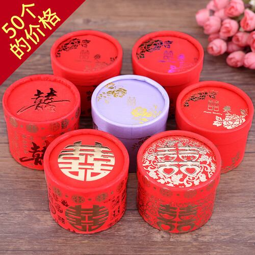 斯哆瑞  喜糖盒 结婚喜糖盒糖袋婚庆创意中国风圆筒喜糖盒子批發个性婚礼礼盒用品 笑脸黄金 小号 结婚用品