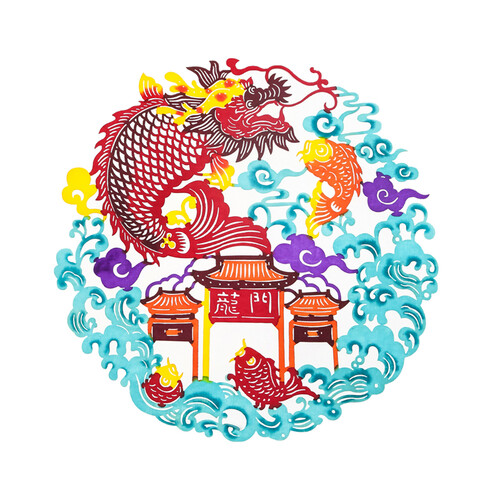 御祺轩 大尺寸蔚县 彩色剪纸 窗花 玻璃贴 中国特色年画 传统民俗 手工艺礼品 鱼跃龙门 25厘米直径
