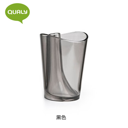 Qualy 泰国 创意漱口杯漱摇杯牙刷杯透明塑料漱口杯单只进口 灰色