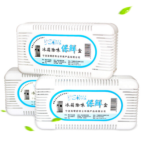 冰箱除味剂家用除臭剂 竹炭活性炭除味器除异味保鲜盒3盒