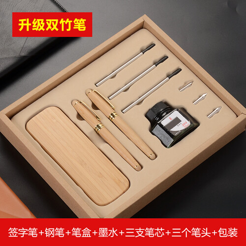 新曙悦 diy定制大学毕业礼物送老师女同学男生闺蜜给高中初中生的生日礼物创意小礼品特别实用刻字纪念品 升级款签字笔+钢笔 套装