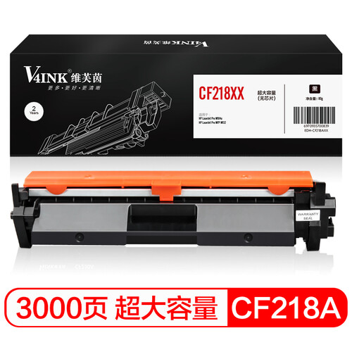 V4INK维芙茵 CF218A粉盒超大容量无芯片(惠普n132nw墨盒m132a 104a硒鼓18a m104w打印机)