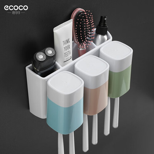 意可可（ecoco） 吸盘牙刷架套装卫生间吸壁式刷牙杯牙膏架创意三口之家漱口杯洗漱牙刷杯
