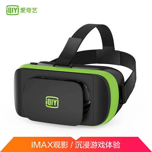爱奇艺VR 小阅悦S 智能 vr眼镜 3D头盔