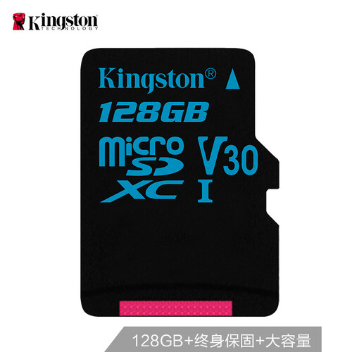 金士顿（Kingston）128GB TF(Micro SD)  存储卡 U3 C10 V30 专业版 读速90MB/s 支持4K 高品质拍摄 终身保固