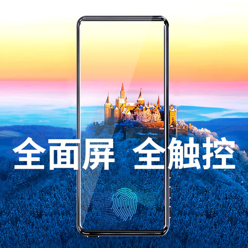 mahdi 全面屏mp3触控mp4无损迷你mp5触屏音乐视频播放器学生英语随身听运动听歌 3.5英寸全面屏触控【炫酷黑】