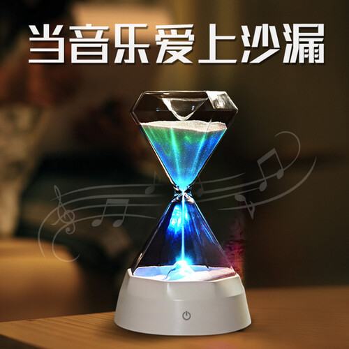 音乐沙漏伴睡灯智能夜灯结婚纪念日生日礼物抖音同款实用礼品送情侣送女友女生朋友闺蜜 沙漏伴睡灯