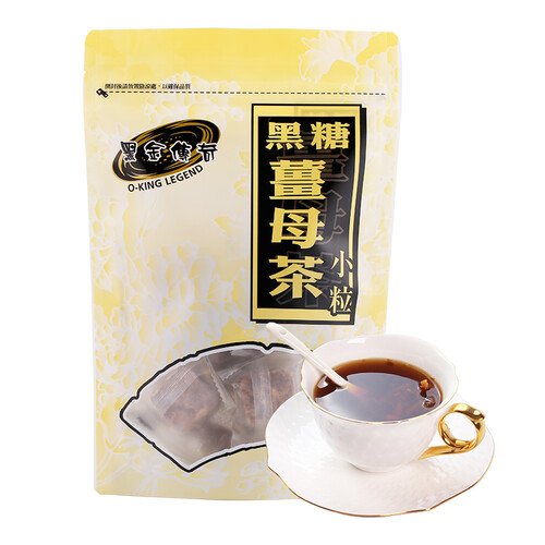 京东超市【第2件5折】黑金传奇 中国台湾进口 黑糖姜母茶红枣桂圆红糖姜茶大姨妈月经茶姜糖茶姜糖膏姜母茶 四合一小粒装