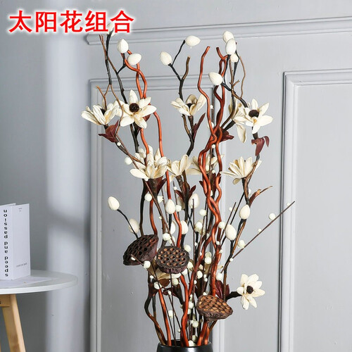 千焰 景德镇陶瓷器落地大花瓶客厅干花假花仿真花套装现代简约插花装饰工艺品摆件咖啡三色款 玉米花一套（不含花瓶）