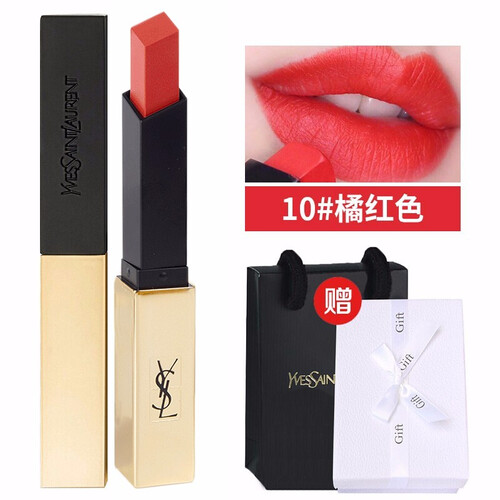 海囤全球圣罗兰（YSL）小金条/新款小银条口红细管哑光雾面唇膏套装礼盒 小金条10#橘红色