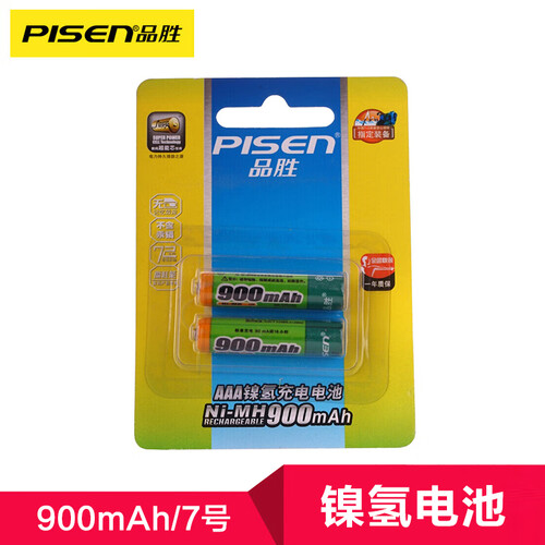 京东超市品胜（PISEN）7号 900mAh 2粒装充电电池 AAA镍氢电池