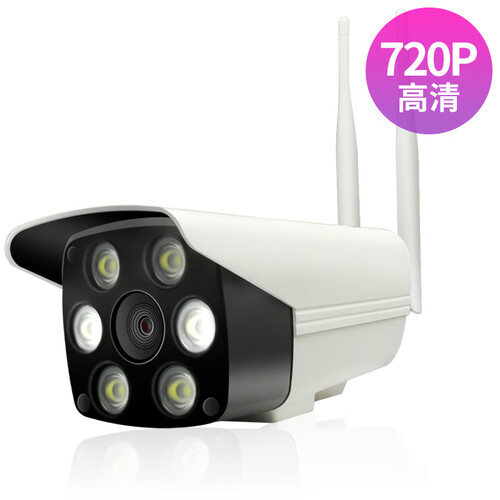 大速 智能云存储监控摄像头家用室外无线有线手机wifi网络远程监控器办公室内高清录像语音对讲摄像机 云存储100万高清 标配无内存卡