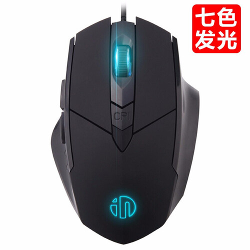 英菲克（inphic）电脑游戏鼠标有线静音无声办公笔记本台式机外接USB 黑色游戏6键(静音版)