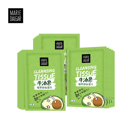 玛丽黛佳（MARIE DALGAR） 卸妆 牛油果植萃卸妆湿巾30片（有效清洁 温和舒缓 眼唇卸 清爽保湿 携带便捷）