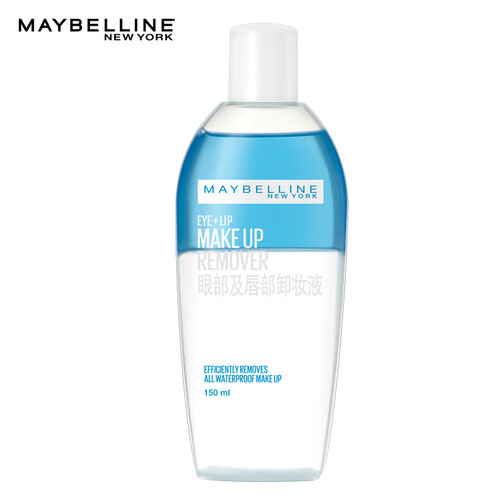 美宝莲（MAYBELLINE）眼部及唇部卸妆液 150ml （深层清洁 清爽温和）