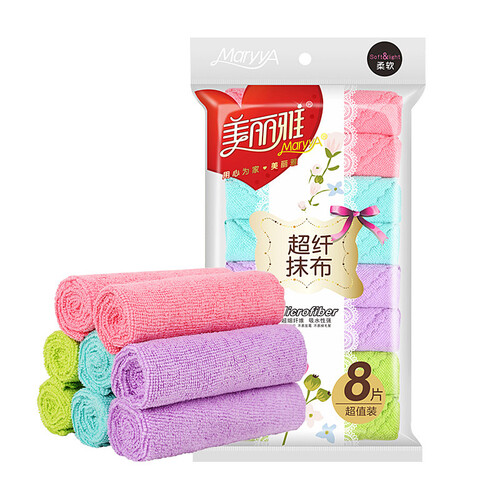 京东超市美丽雅 洗碗布百洁布餐桌抹布 不掉毛厨房清洁刷碗布清洁布洗碗巾8片装