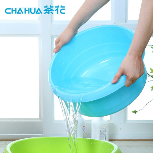 京东超市茶花 塑料洗脸盆子洗衣盆42CM时尚通用盆03401K