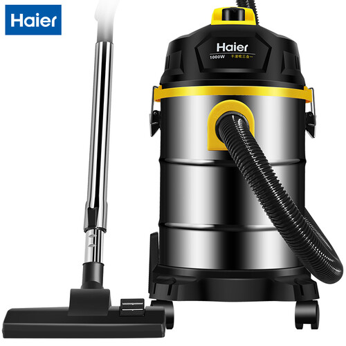 海尔（Haier）吸尘器家用大功率干湿吹三用桶式吸尘器HC-T2103Y