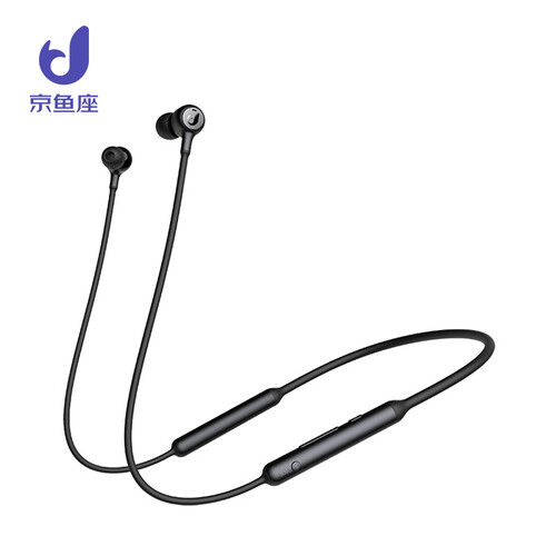 京鱼座颈挂式智能蓝牙耳机U-Life N1主动降噪运动耳机 苹果iPhone 11 Pro Max华为小米 智能语音唤醒 黑色