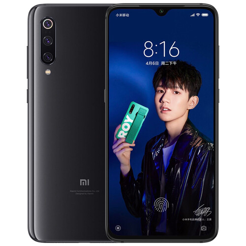 京品手机小米9 4800万超广角三摄 8GB+128GB 深空灰 骁龙855 全网通4G 双卡双待 水滴全面屏拍照智能游戏手机