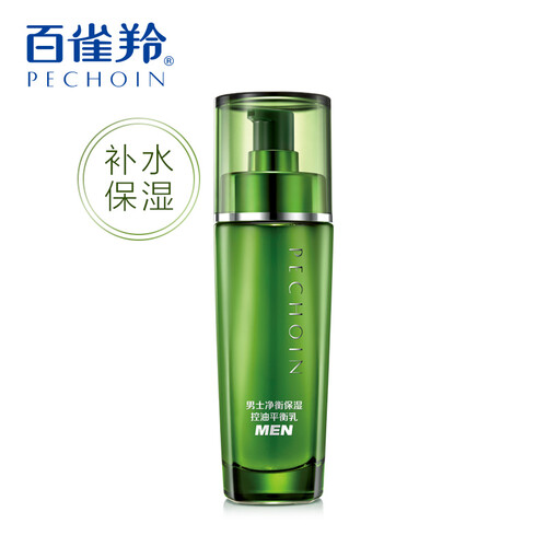 百雀羚男士护肤品补水保湿收敛毛孔平衡水油控油保湿乳液  净衡保湿控油平衡乳100ml(补水)