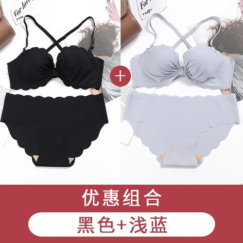 侨樱琪 聚拢无钢圈文胸女防滑甜美少女士蝴蝶结透气小胸舒适调整型薄款内衣美背女胸罩 浅蓝+黑色套装 36/80AB