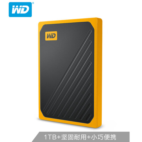西部数据(WD)1TB USB3.0移动硬盘 固态(PSSD)My Passport Go琥珀色(坚固耐用 小巧便携)WDBMCG0010BYT
