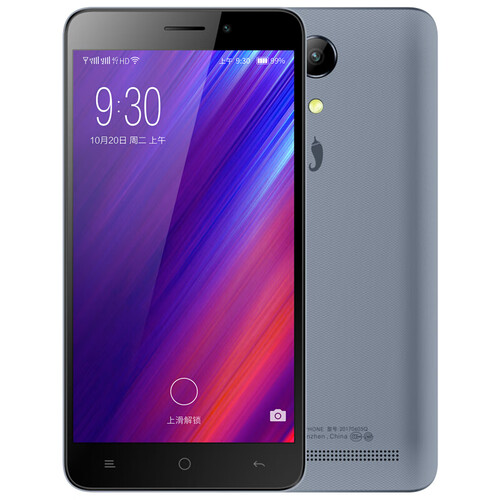 小辣椒 红辣椒Q11 2GB+16GB 黑色 5.0英寸大屏 特有老人模式 全网通4G 双卡双待