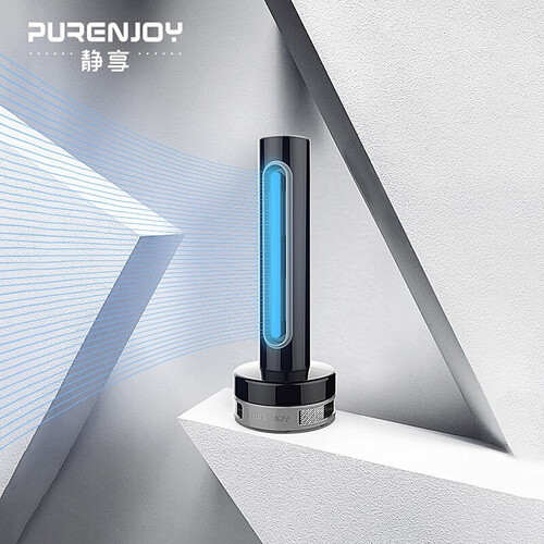 静享（pureenjoy）灭蚊灯家用物理静音电子蚊香灭蚊器驱蚊器灭蝇除虫灯电蚊拍孕妇婴儿捕蚊子神器 曜石黑