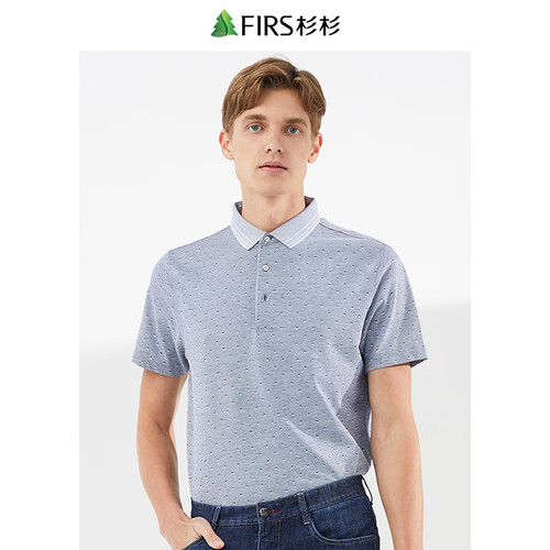 杉杉（FIRS）短袖T恤男 2019休闲简约波点男士POLO衫 XMT7805280-1 中灰 2XL(185/100A)