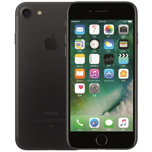 拍拍【二手9成新】 Apple iPhone 7 苹果7 二手手机 黑色 32G 国行 全网通