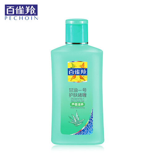 百雀羚甘油套装凤凰甘油一号护肤啫喱 补水保湿控油滋润身体乳润肤露面霜卸妆护肤品旗舰店正品 芦荟滋养
