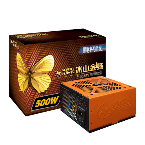 振华（SUPER FLOWER） 额定500W 冰山金蝶500战斗版 电源 (80PLUS金牌/支持SLI/ 5年保固)