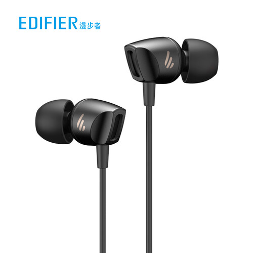 漫步者（EDIFIER）H235P 耳机入耳式有线手机耳机 音乐耳机 通用苹果华为小米手机