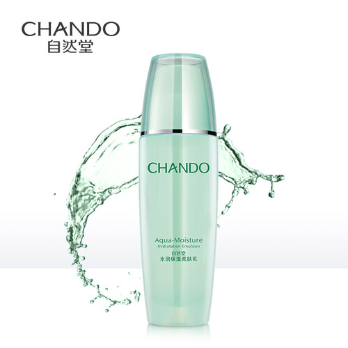 自然堂(CHANDO)水润保湿柔肤乳100ml 女士柔肤乳润肤乳补水保湿柔嫩滋养细致毛孔平衡水油舒缓紧绷干燥