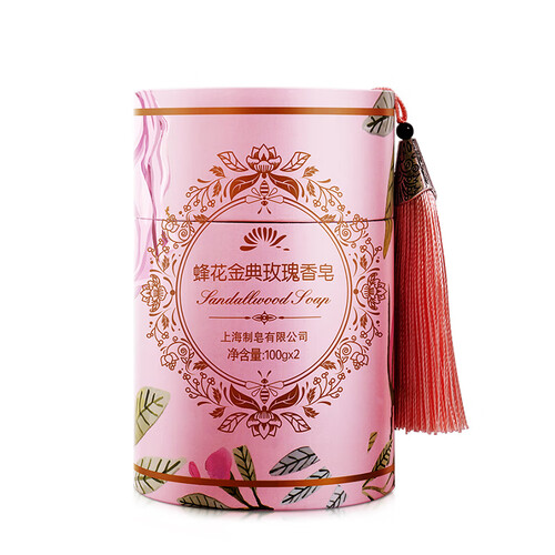京东超市蜂花金典玫瑰香皂100g×2（玫瑰纯露 乳木果油）