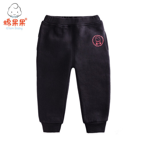 京东超市棉果果童装男童裤子秋季儿童运动长裤宝宝棉质卫裤收口束脚裤 18518  黑色 100