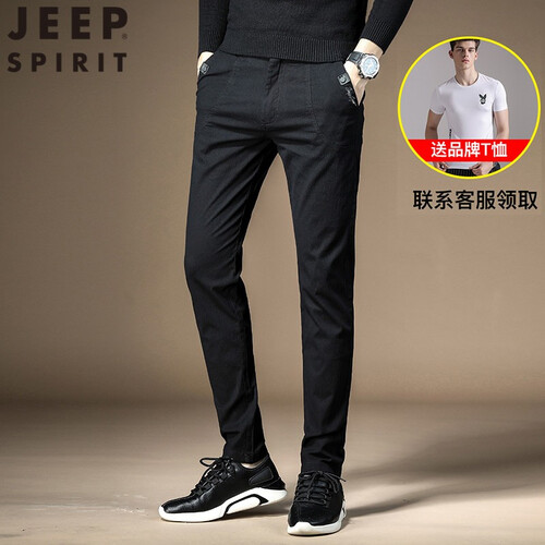 JEEP吉普休闲裤男2019秋季新款纯棉男士新品修身直筒运动休闲纯色九分长裤男商务西裤 黑色 31