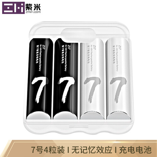 京东超市ZMI 紫米 紫7镍氢7号700毫安 环保电池 充电电池 4节